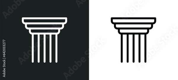 Fototapeta pillar icon isolated in white and black colors. pillar outline vector icon from greece collection for web, mobile apps and ui.