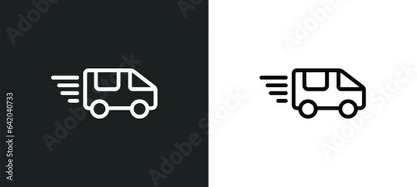 Fototapeta express icon isolated in white and black colors. express outline vector icon from user interface collection for web, mobile apps and ui.