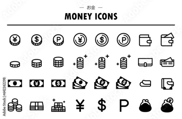Obraz お金（円・ドル）に関するベクターアイコンセット