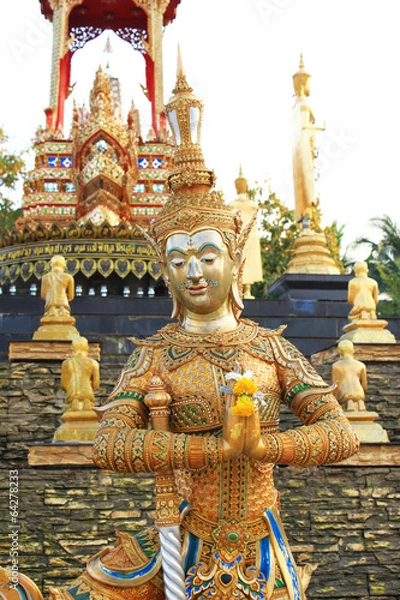 Fototapeta the guardian