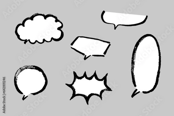 Fototapeta 色々な形の筆文字の吹き出しセット