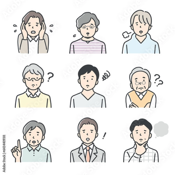 Obraz 2306ISアイコンセット肩上困惑ポーズあり男性カラーol