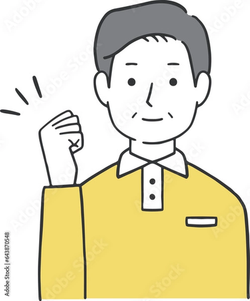 Fototapeta ガッツポーズをするおじいさんのイラスト