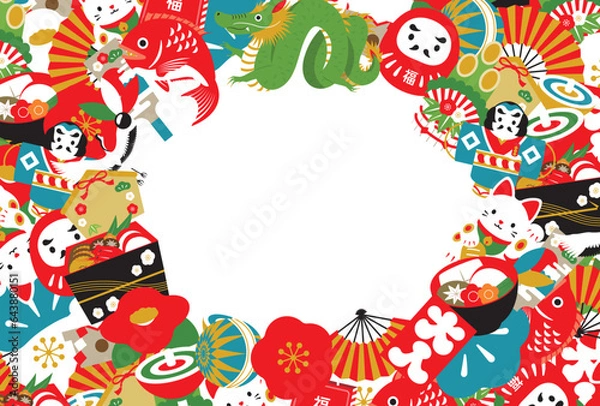 Fototapeta 2024年辰や縁起物のポップでおしゃれなお正月・年賀状のコピースペースのあるベクターデザインフレーム・背景素材_白背景