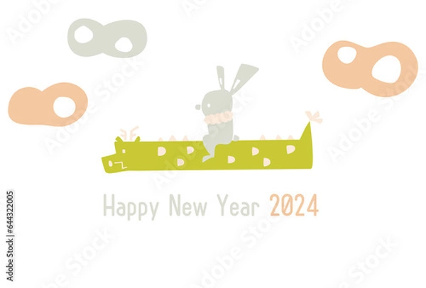 Fototapeta 年賀状テンプレート34　辰と兎柄