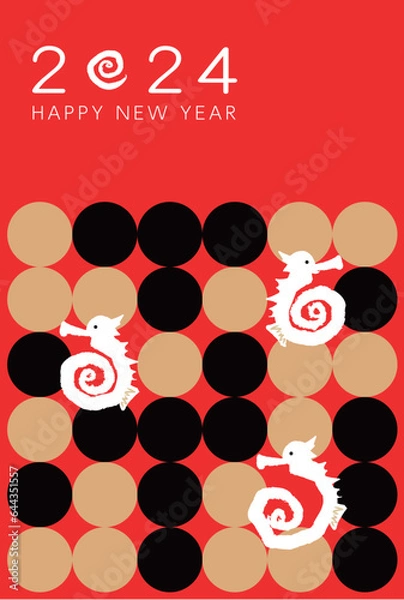 Fototapeta 2024年用　辰年　年賀状　ビジネス　ファミリー