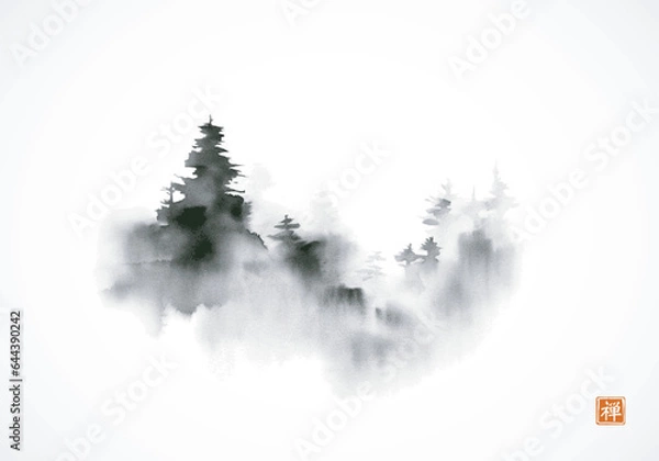 Fototapeta Minimalist ink landscape with black trees, shrouded in dense fog. Traditional oriental ink painting sumi-e, u-sin, go-hua on white background. Hieroglyph - zen