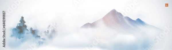 Fototapeta Minimalist ink landscape with blue pine trees, shrouded in dense fog and distant mountains. Traditional oriental ink painting sumi-e, u-sin, go-hua. Translation of hieroglyph - eternity