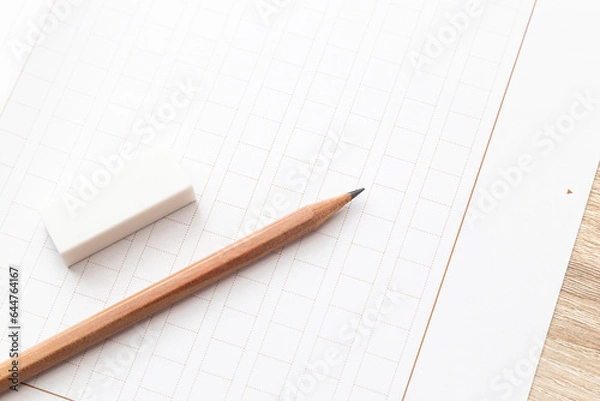 Fototapeta 原稿用紙と筆記用具