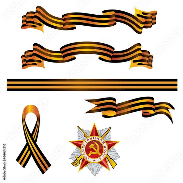 Obraz Георгиевская лента