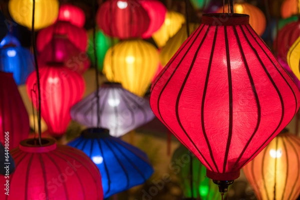 Fototapeta Colorful paper lanterns as decoration