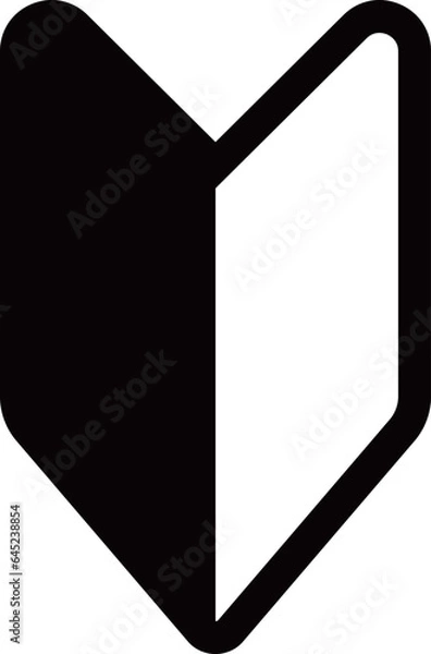 Obraz 初心者　マーク　アイコン