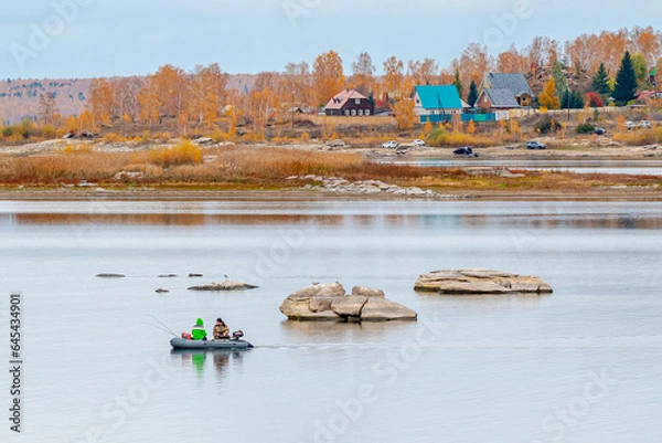 Fototapeta Аргази