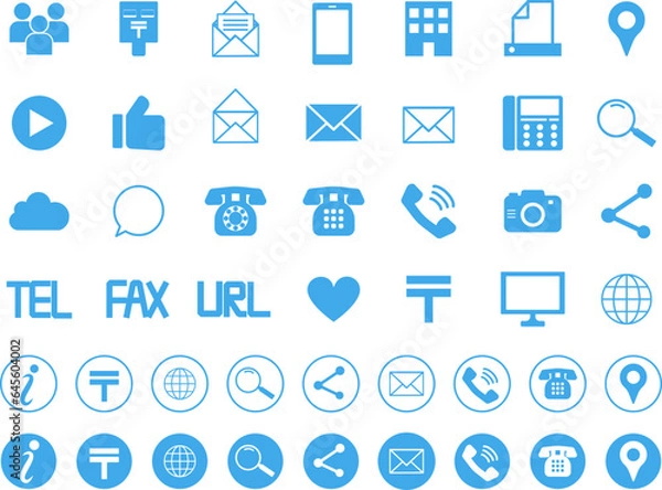 Obraz 名刺等に使える青いアイコンイラストセット