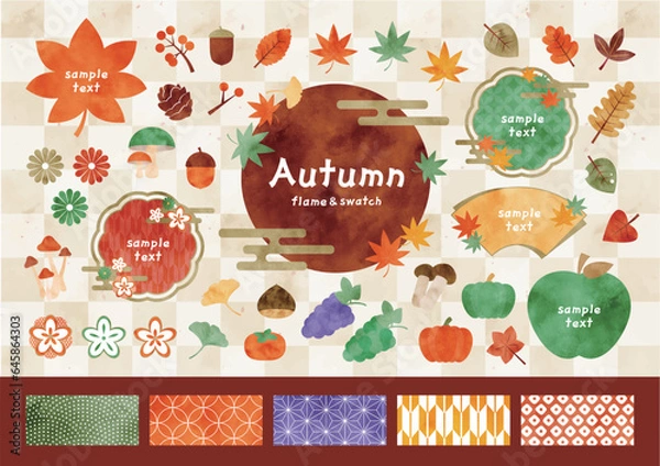 Fototapeta 和風 水彩秋のフレームデザインセット