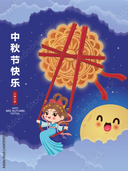 Fototapeta Vintage Mid Autumn Festival poster design with the Chinese Goddess of Moon and rabbit character. Chinese means Mid Autumn Festival, Happy Mid Autumn Festival, Fifteen of August.