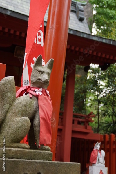 Obraz 丸山稲荷社　狐様