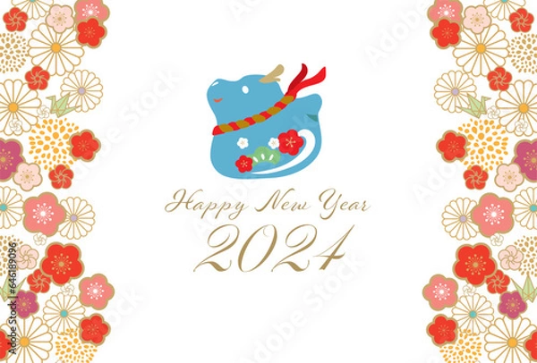 Obraz 辰, 辰年, 年賀状, 2024, はがき, 新年, 2024年, お正月, テンプレート, ドラゴン, 手描き, 干支, 年賀はがき, 新春, 迎春, 謹賀新年, 和風, 和柄, 祝賀, 竜, イラスト, 筆, かっこいい, ベクター, シンボル, シルエット, 水彩