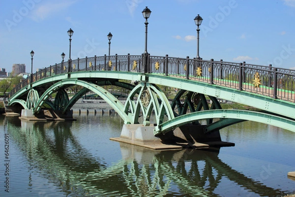 Obraz Beautiful bridge with lanterns in the city park.