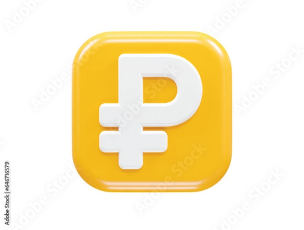 Fototapeta Ruble icon rendering element transparent