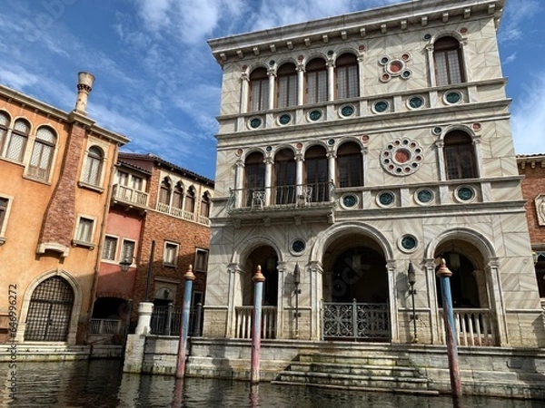 Fototapeta sestieri square city