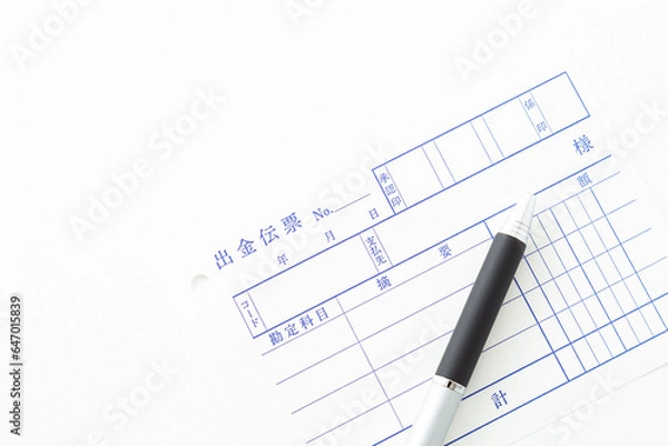 Fototapeta 出勤伝票とペン