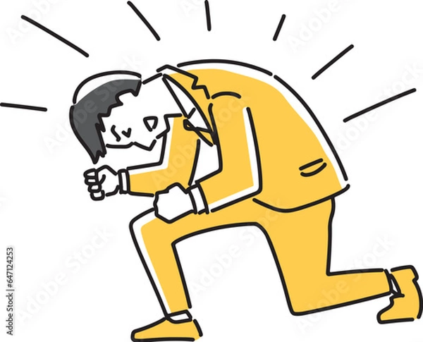 Fototapeta ポーズを取って喜ぶ男性社員