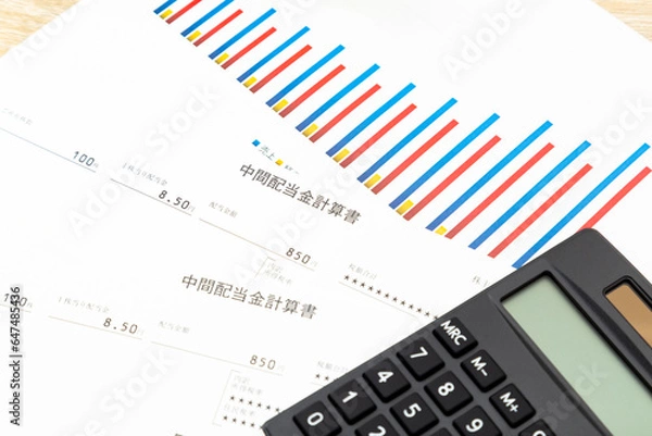 Fototapeta 配当金とグラフ