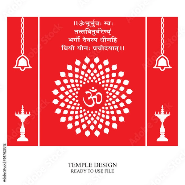 Fototapeta Creative om mandala design 