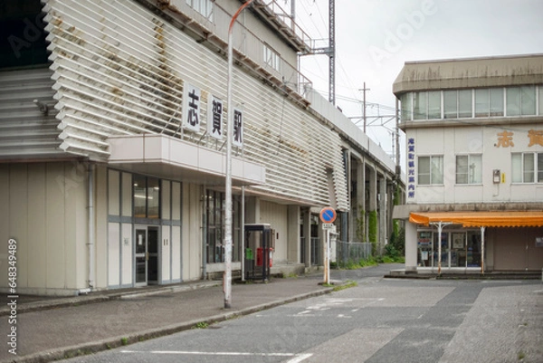 Fototapeta JR湖西線 志賀駅