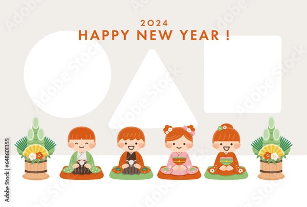 Obraz 2024年年賀状　着物を着た子供たち4人と門松のシンプルなフォトフレーム年賀状テンプレート