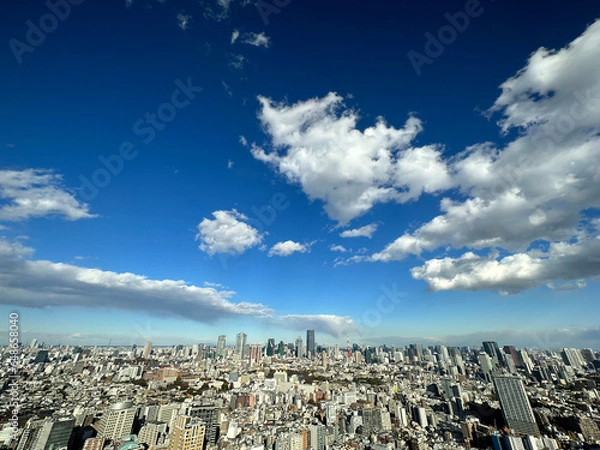 Obraz skyline with buildings in the city
