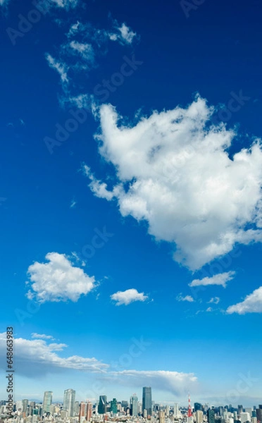 Obraz city skyline with clouds