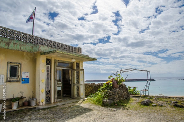 Obraz 沖縄県　与那国島の診療所