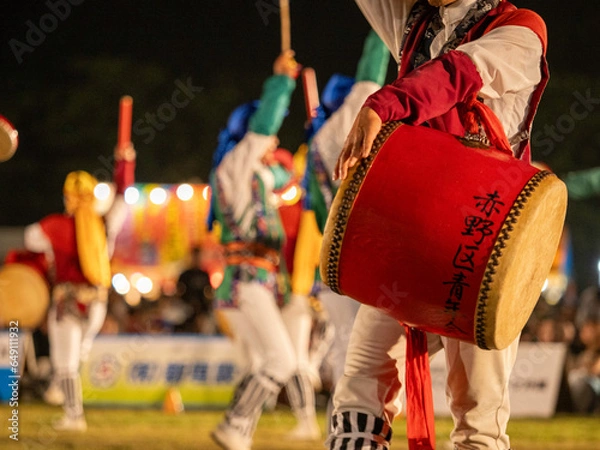 Fototapeta 沖縄エイサー