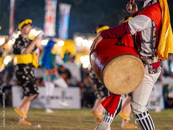 Obraz 沖縄エイサー