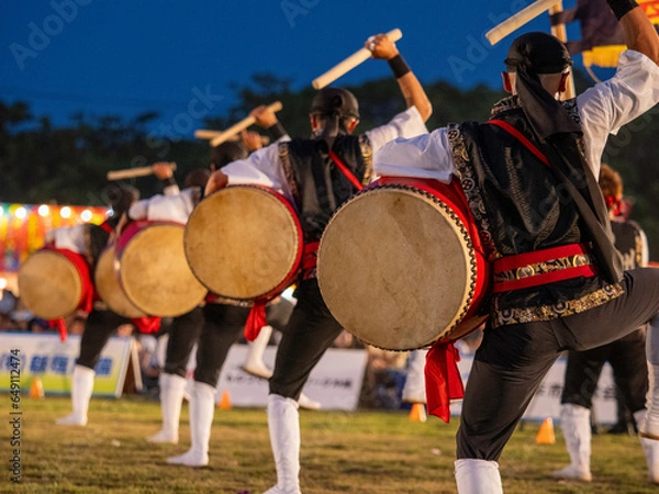 Obraz 沖縄エイサー