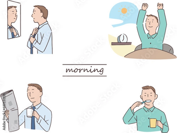 Obraz 朝の準備をする出勤前の社会人男性