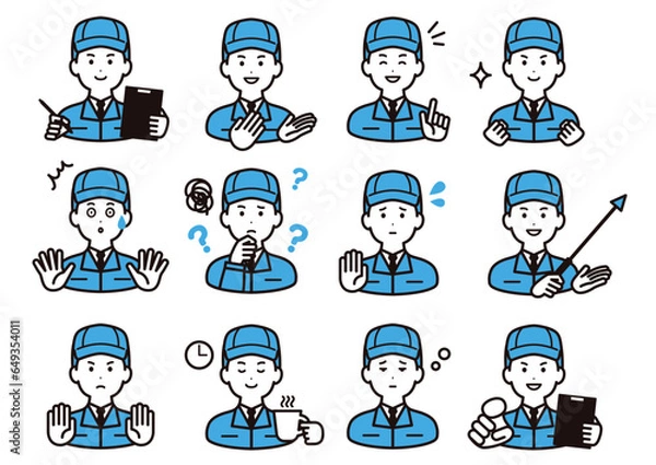 Obraz 帽子と作業着を着た男性の様々な表情のアイコン素材