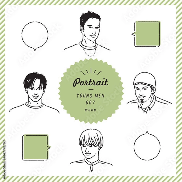 Obraz 若い男性の線画表情セット（モノクロ）