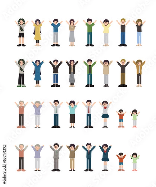 Obraz いろんな人々のアイコン素材セット（バンザイ）