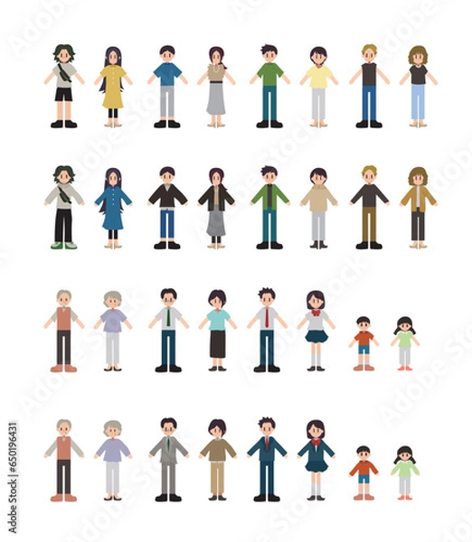 Fototapeta いろんな人々のアイコン素材セット