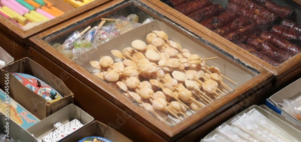 Obraz 日本のレトロな駄菓子屋