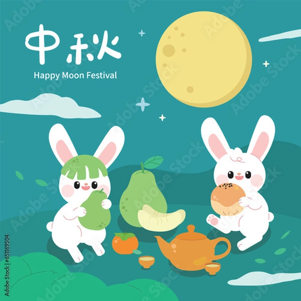 Obraz Two cute moon rabbits are sitting on a calm mountain under the soft light of the full moon. Nearby, there are tasty mooncakes and a pot of fragrant tea, inviting people to come together and celebrate.