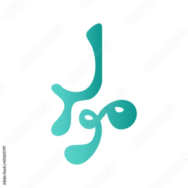 Obraz Mawlid text calligraphy