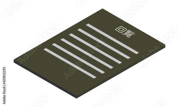 Fototapeta 回覧（縦型・アイソメ置き・手前左向き・書類・日本語・モノクロ・1枚）