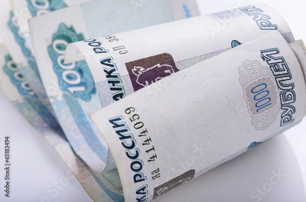 Fototapeta one thousand rubles