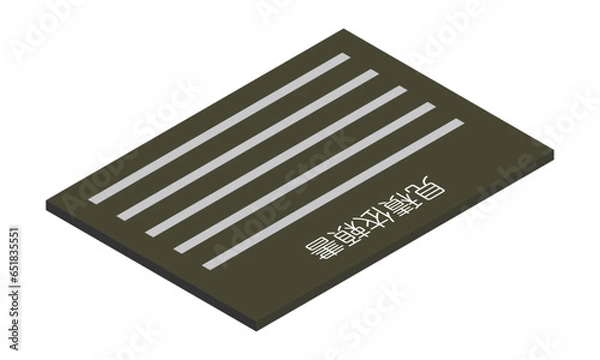 Fototapeta 見積依頼書（横型・アイソメ置き・奥側左向き・書類・日本語・モノクロ・1枚）