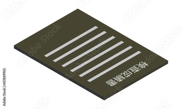 Fototapeta 検査成績書（縦型・アイソメ置き・奥側左向き・書類・日本語・モノクロ・1枚）