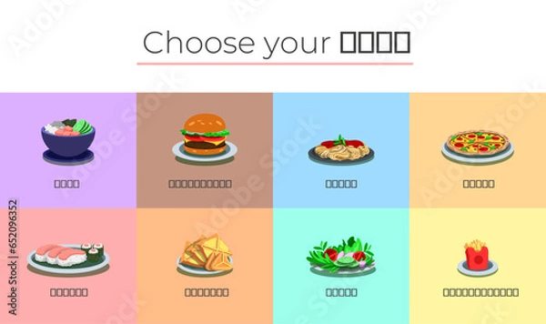 Obraz food icons set vector flat choose your food
